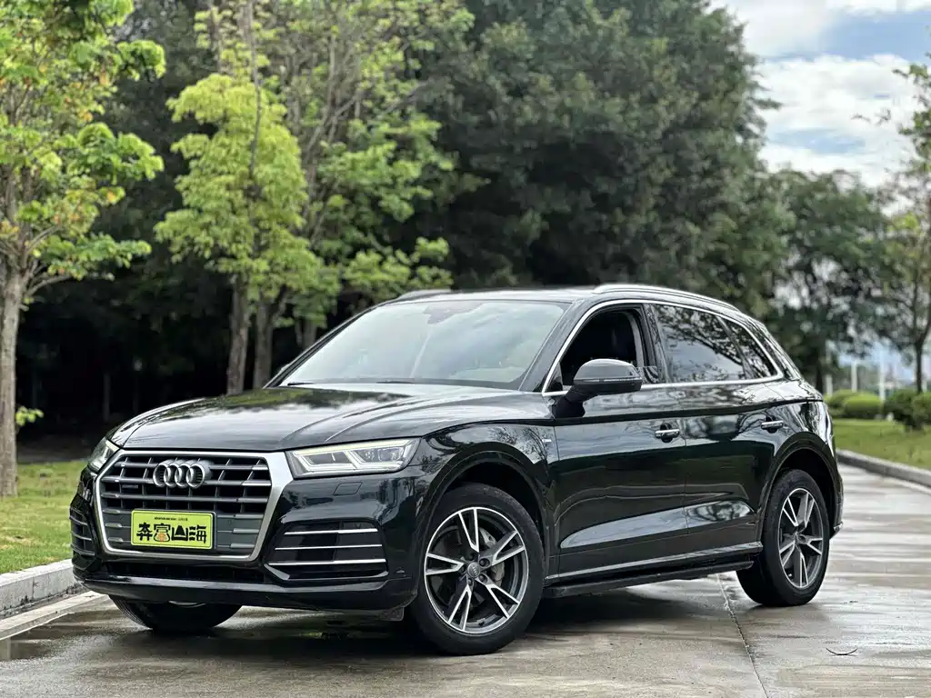 Audi Q5L