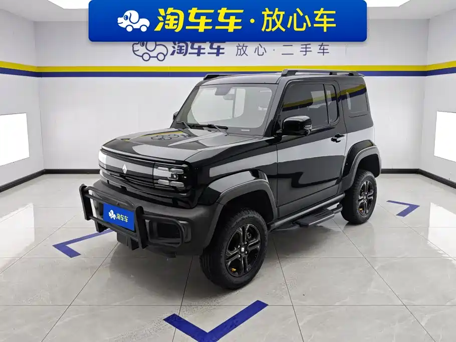 Baojun Yueye