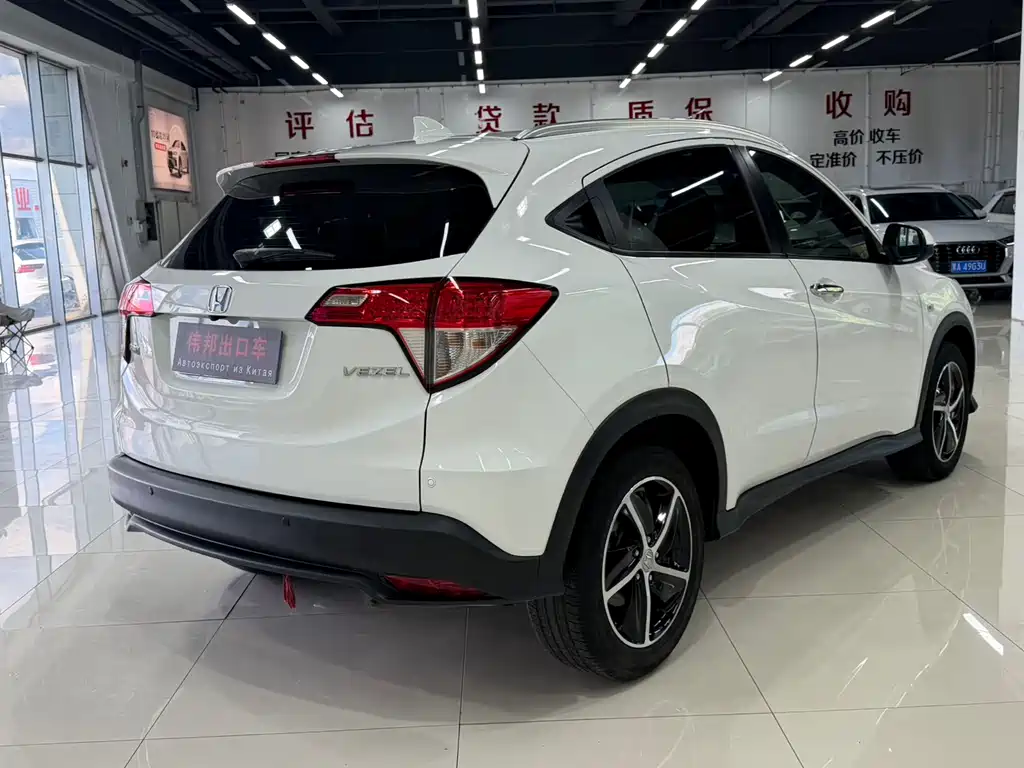 Honda Vezel 2022 1.5L CVT