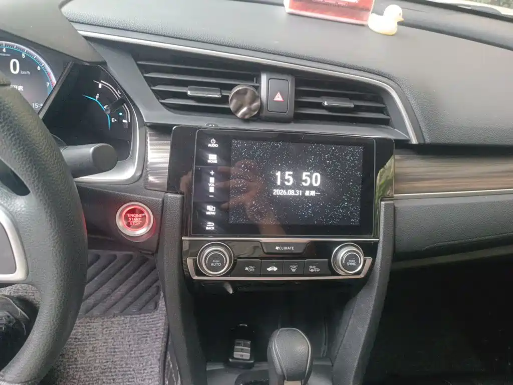 Honda Civic — миниатюра 9