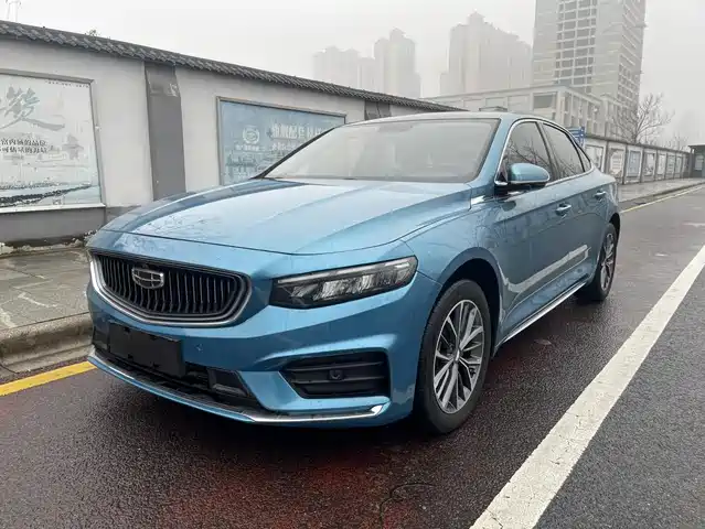 GEELY AUTOMOBILE XINGRUI