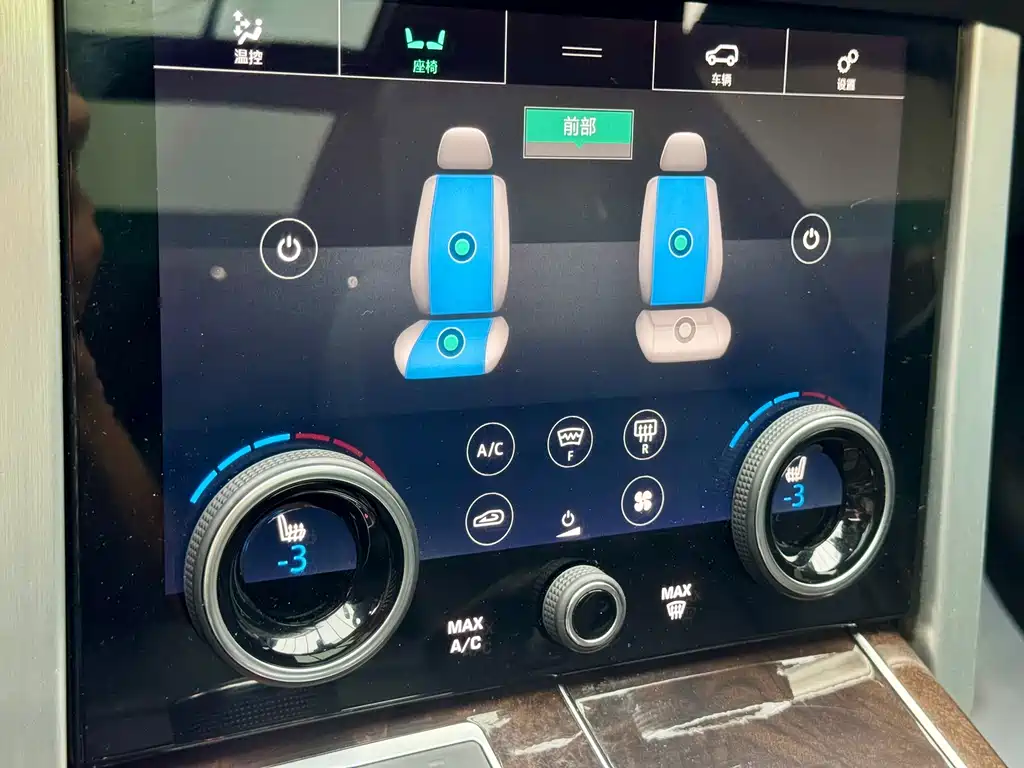 Land Rover Range Rover — миниатюра 12
