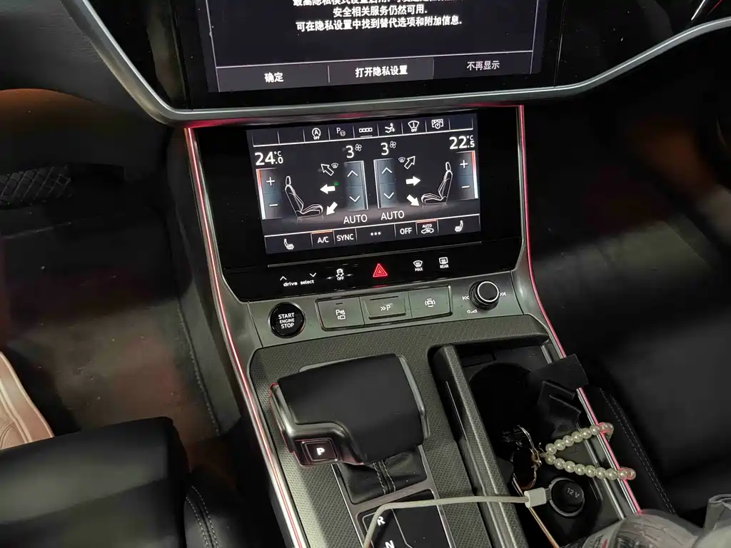 Audi A7 — миниатюра 16