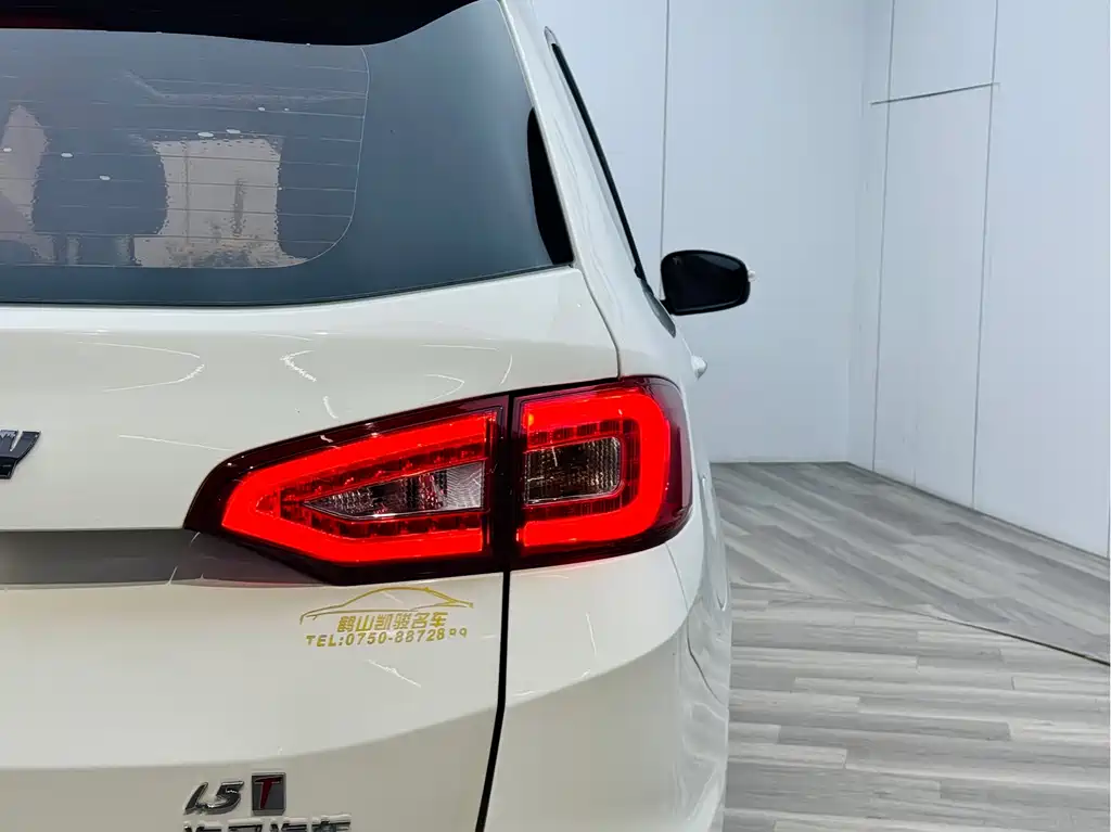 Haima Familia F7 — миниатюра 25