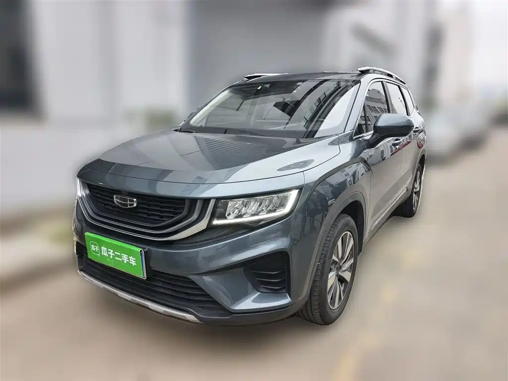 Geely Haoyue 2021