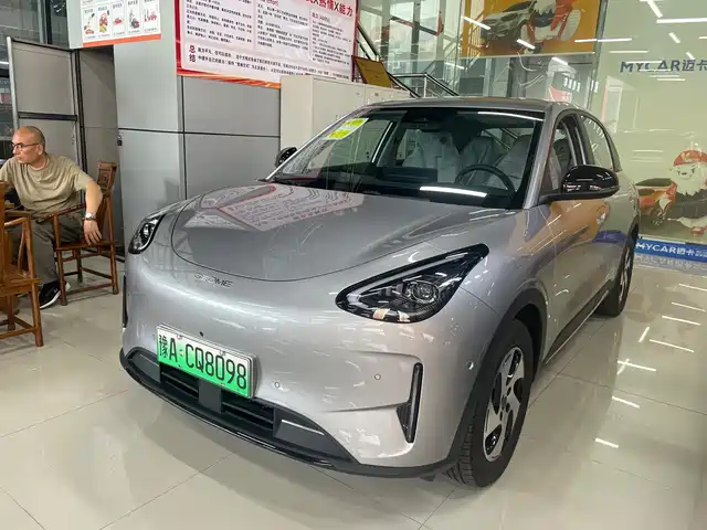 2026 Geely Xingyuan