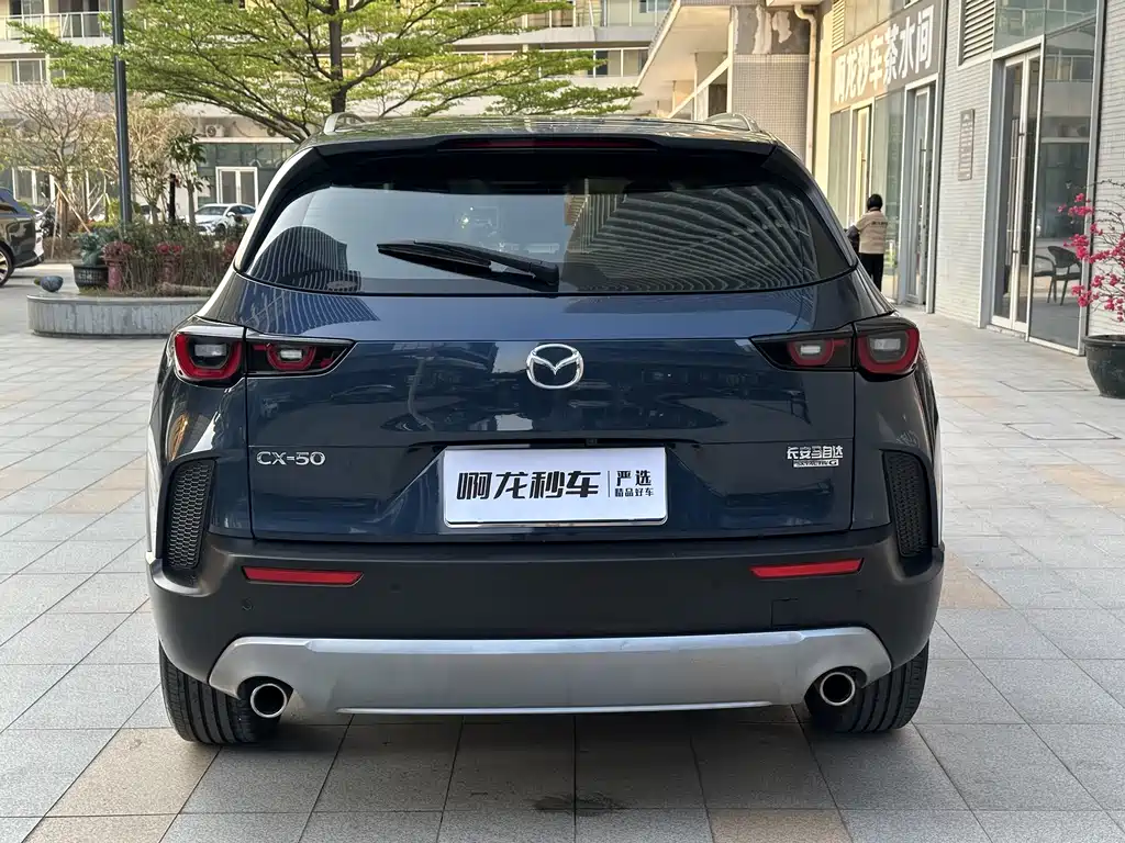 MAZDA CX 50 XINGYA