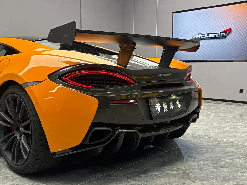 McLaren 570 — миниатюра 15