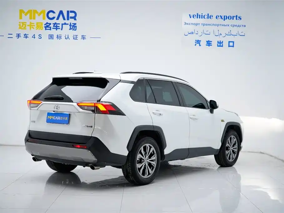 TOYOTA RAV4 RONGFANG