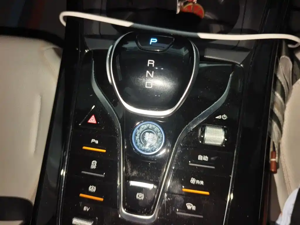 BYD Qin PLUS — миниатюра 10