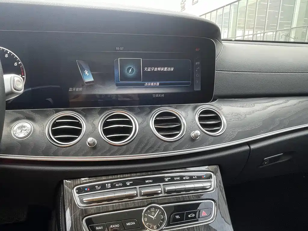 Mercedes-Benz E-Class E 2017 E 300 L Luxury
