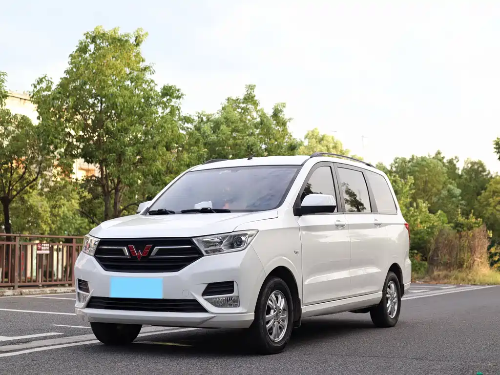 Wuling Hongguang
