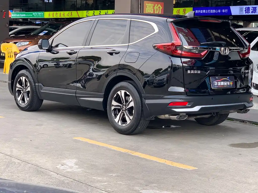 Honda CR-V 2021 240TURBO CVT Comfort