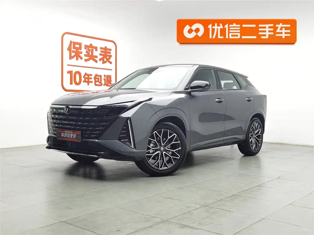 Changan UNI-Z 2026