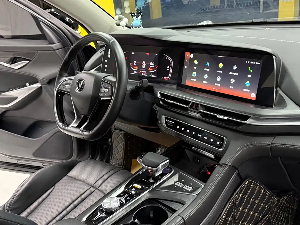 Changan CS75 PLUS — миниатюра 8
