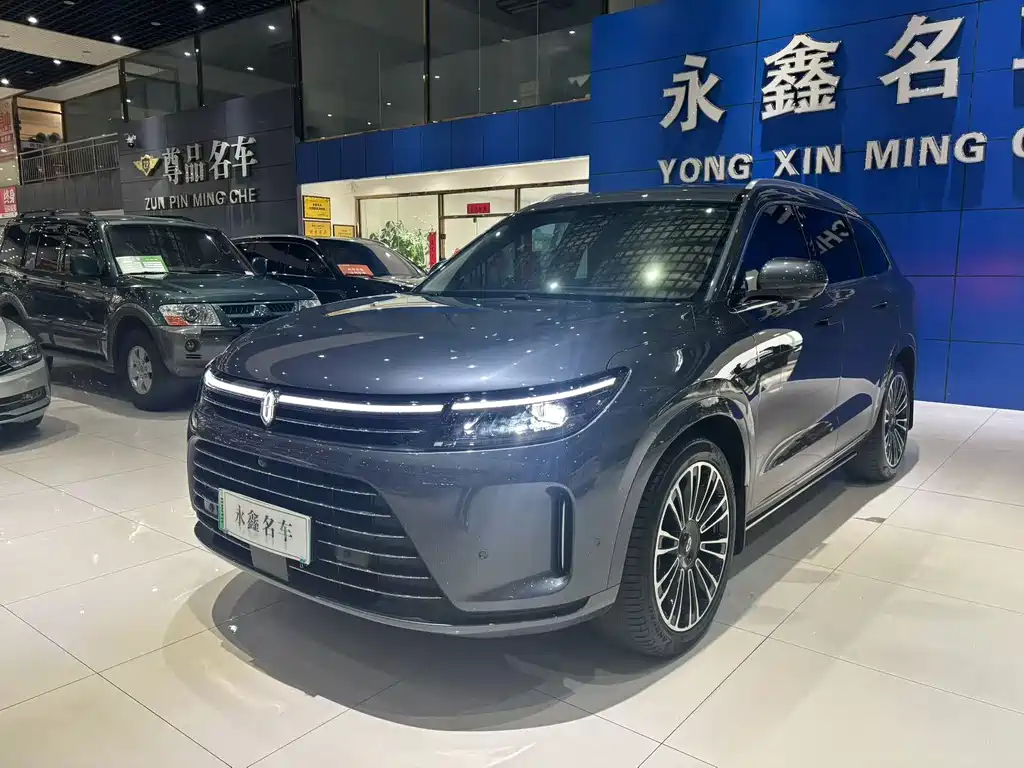 AITO ASK THE WORLD M7