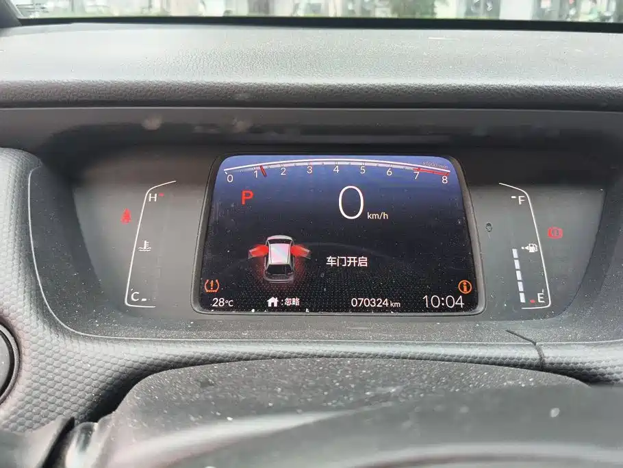 Honda Fit — миниатюра 14
