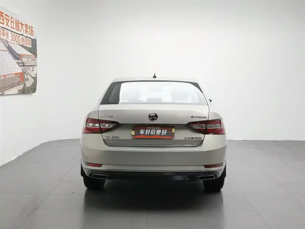 Skoda Superb 2018 TSI330 DSG Luxury V