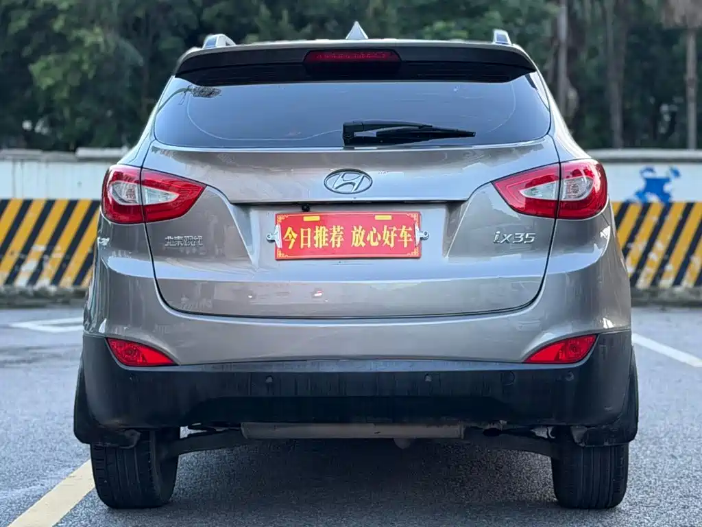 Hyundai ix35 2.0L Auto 2WD Smart Type GLS China V, фото 5