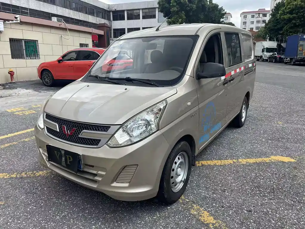 Wuling Rongguang V 2018
