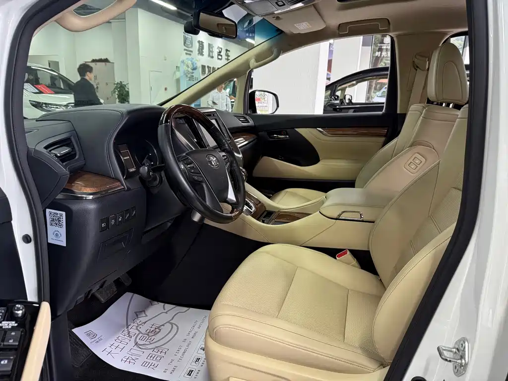 Toyota Alphard 2015 3.5L Luxury