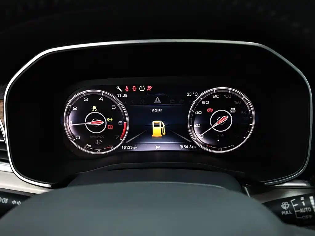 Hongqi Hongqi HS7 — миниатюра 11