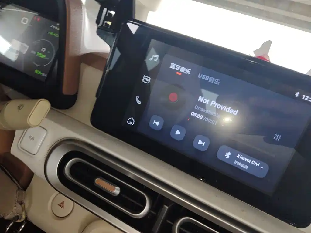 Wuling MINIEV — миниатюра 20