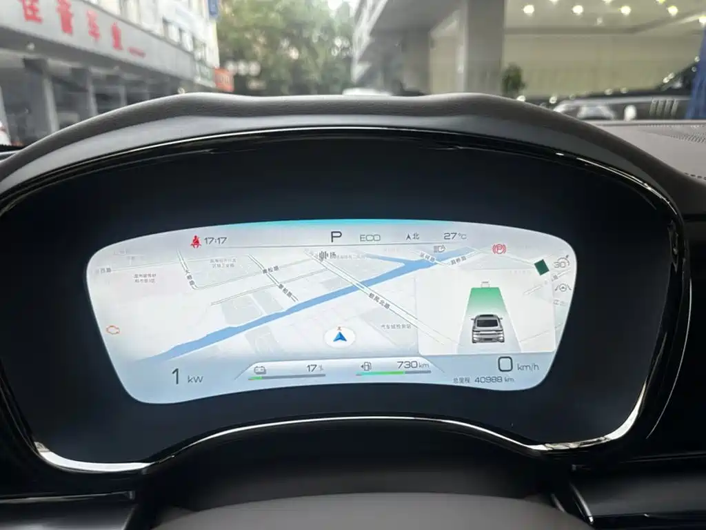 BYD Han — миниатюра 7