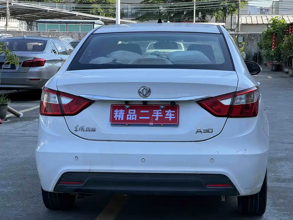 Dongfeng A30 2014 1.5L AT