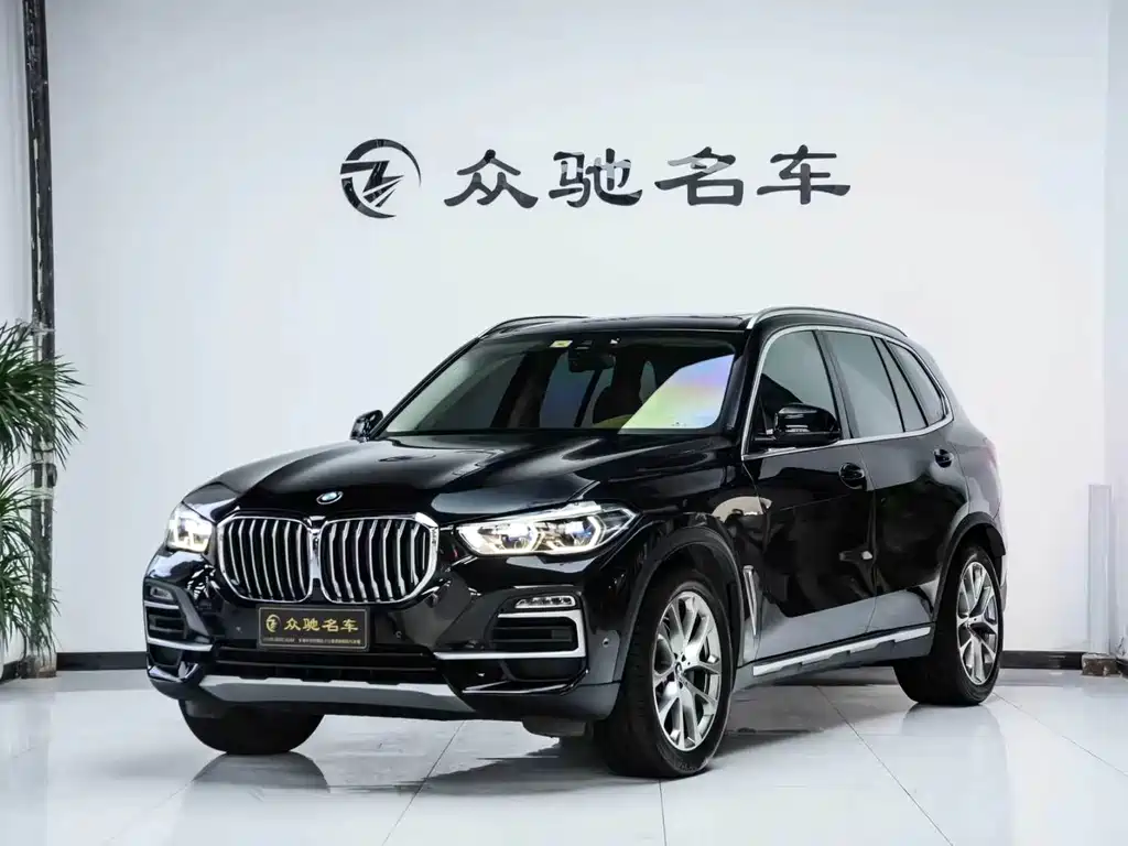 BMW X5 (Import) 2020