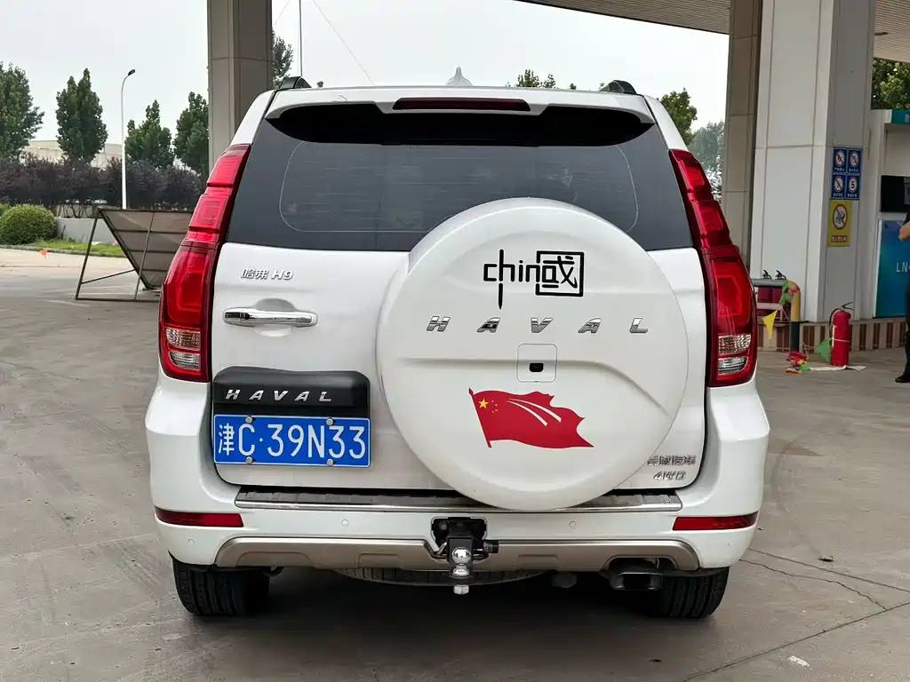 Haval H9 2016 2.0T Luxury 7 мест