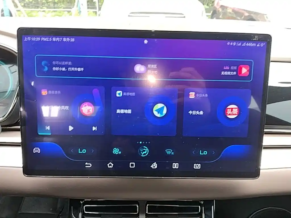 BYD Han — миниатюра 13