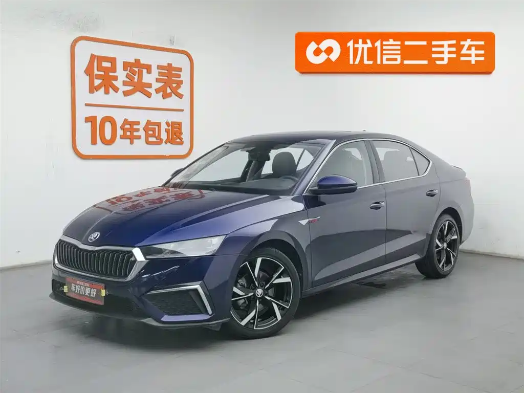 Skoda Octavia 2022