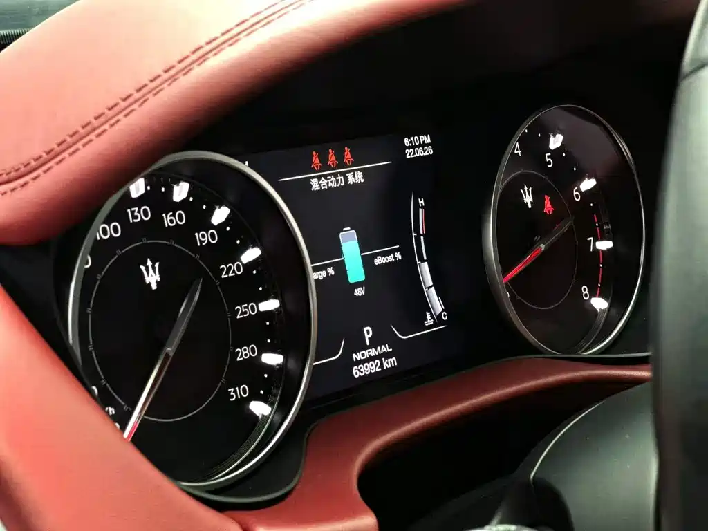 Maserati Ghibli 2022 2.0T GT