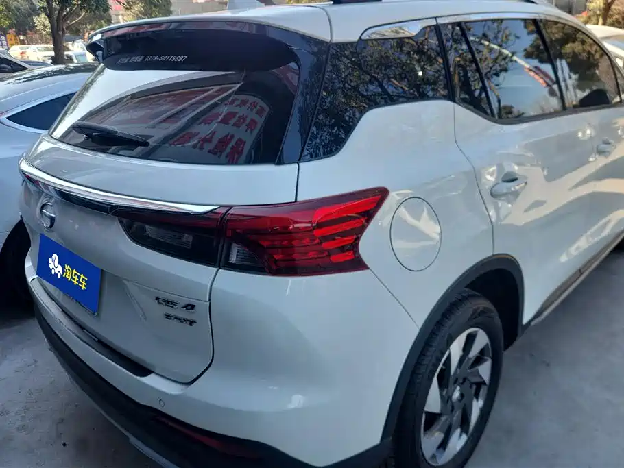 GAC TRUMPCHI GS4