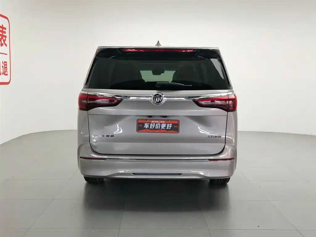 Buick GL8 2023 ES Luxury