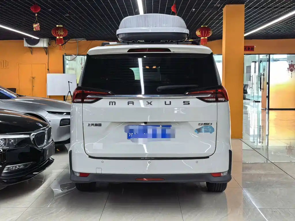 MAXUS G50 — миниатюра 7