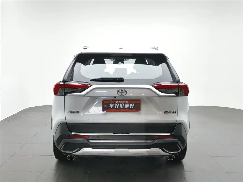 Toyota RAV4 2021 2.0L CVT PLUS