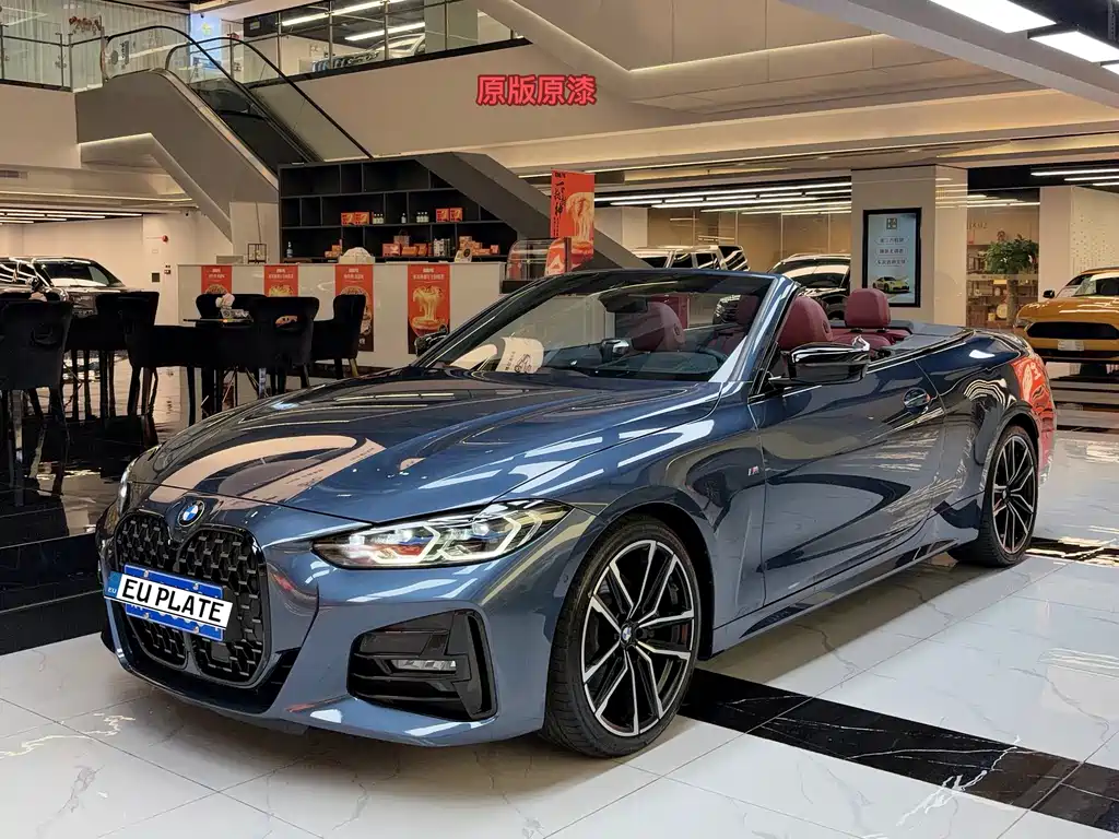 BMW 4 Series 2022