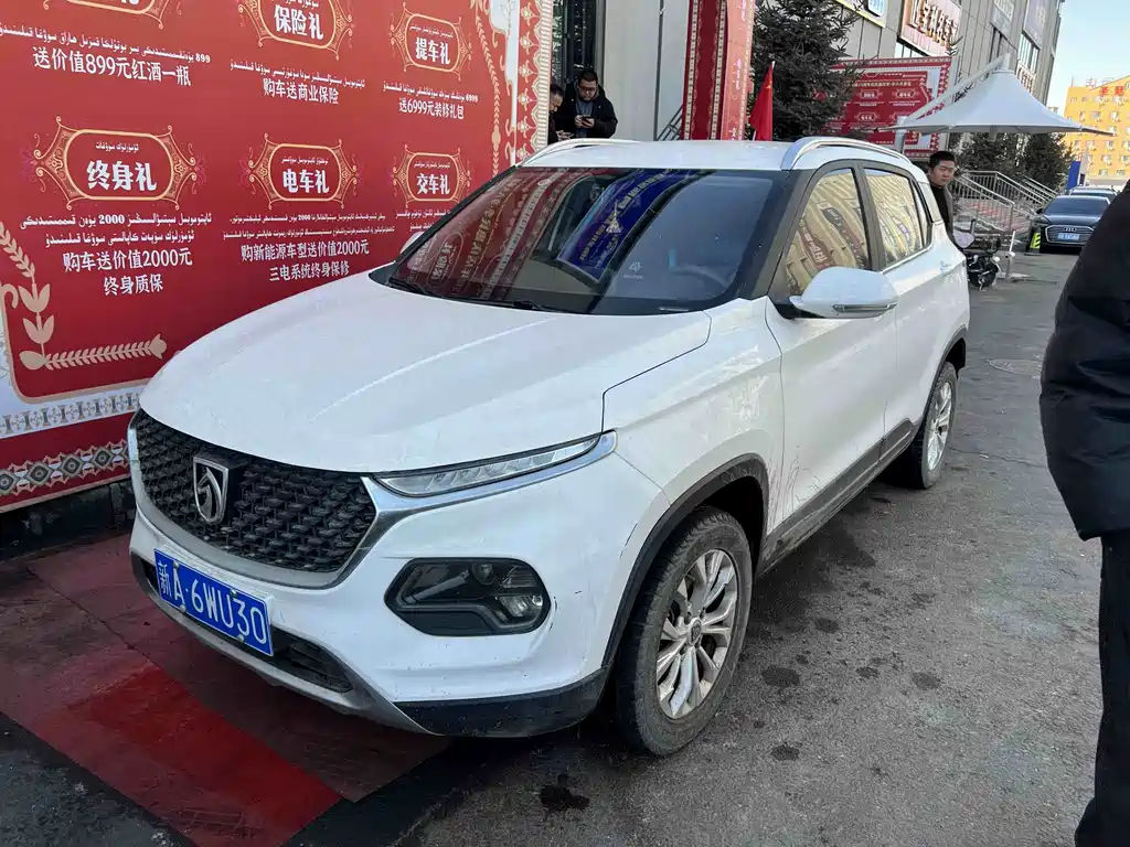 Baojun 510 2021