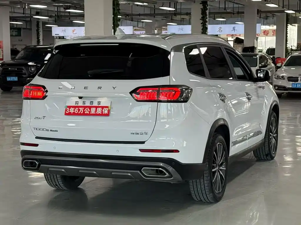CHERY TIGGO 8 PLUS