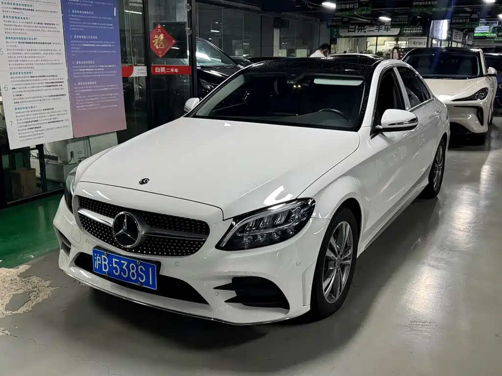 Mercedes-Benz C-Class 2021
