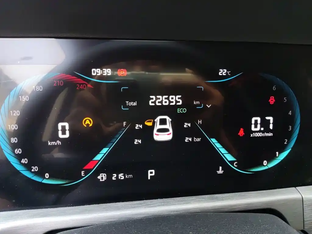 Changan CS35PLUS — миниатюра 13