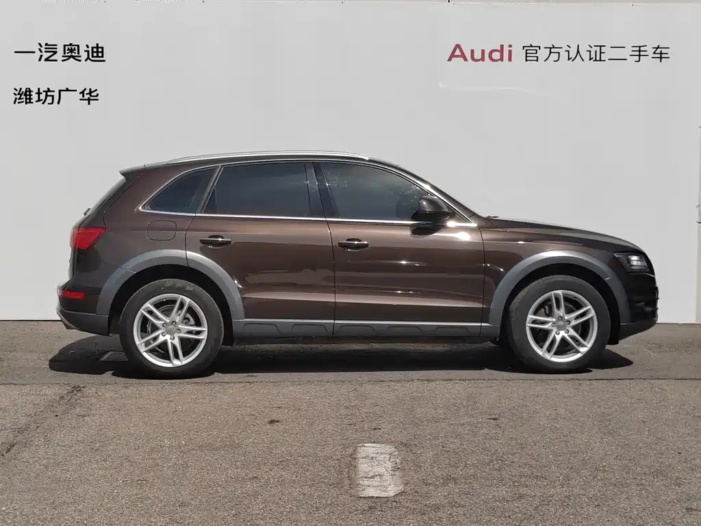 AUDI  Q5