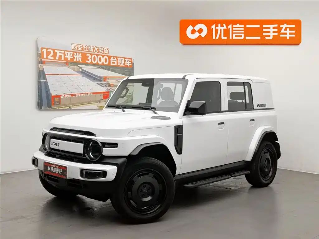 iCAR iCAR 超级V23 2025