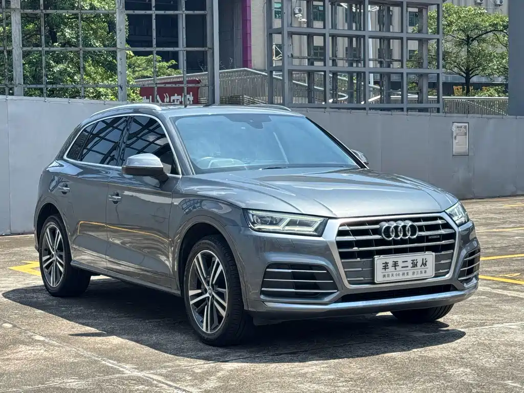 Audi Q5L 2020 40 TFSI Fashion