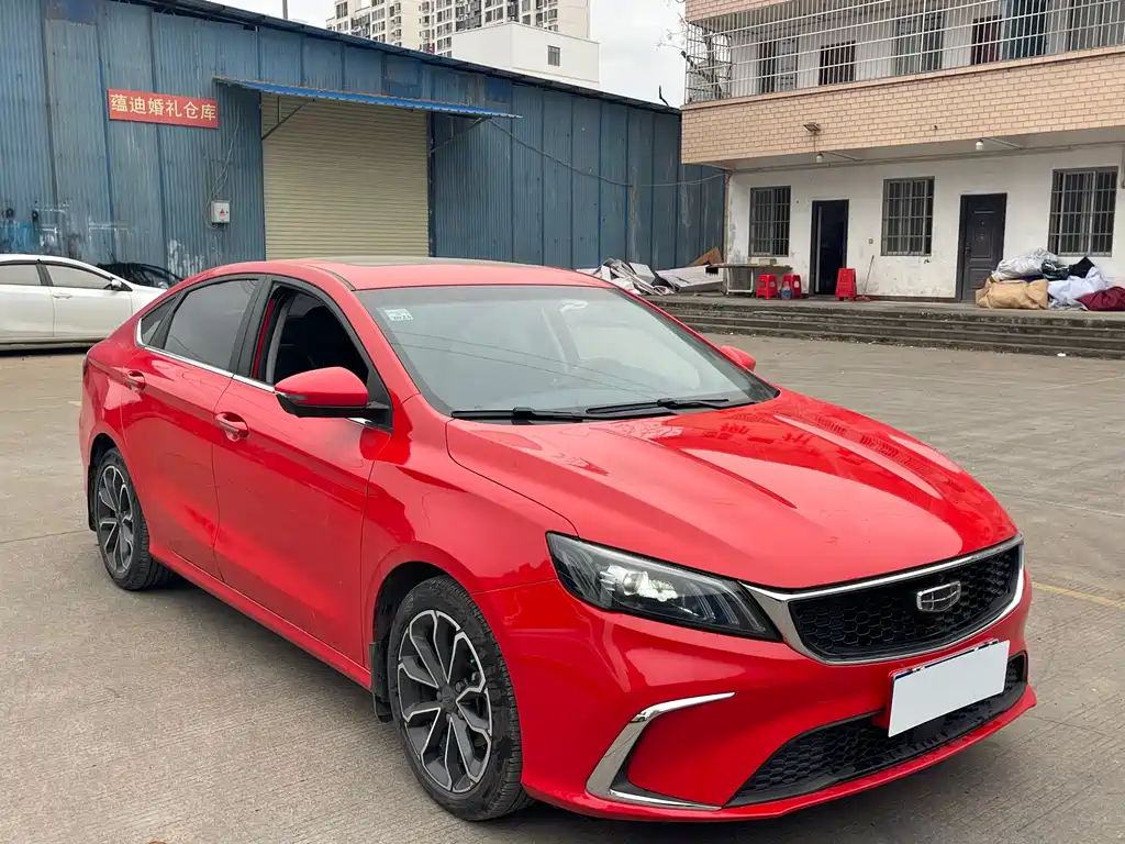 GEELY AUTOMOBILE BINRUI