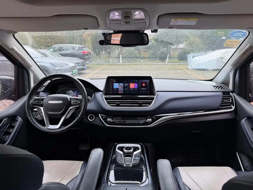 SAIC MAXUS CHASE G20