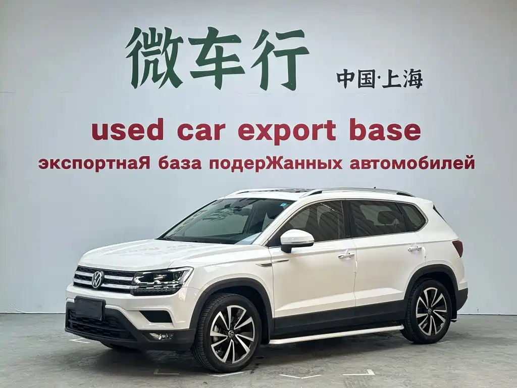 Volkswagen Tharu 2022
