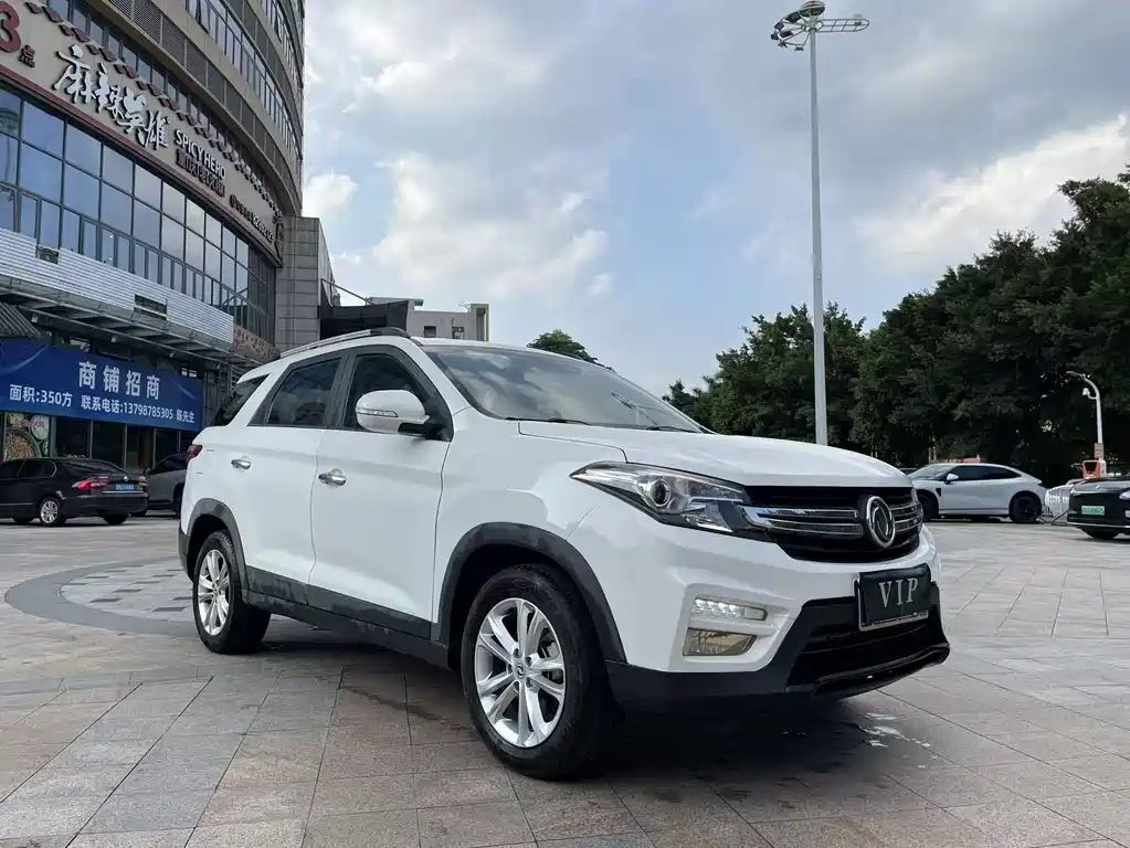 Dongfeng Fengguang S560 2018 Upgrade 1.8L CVT Premium Type 7 seats